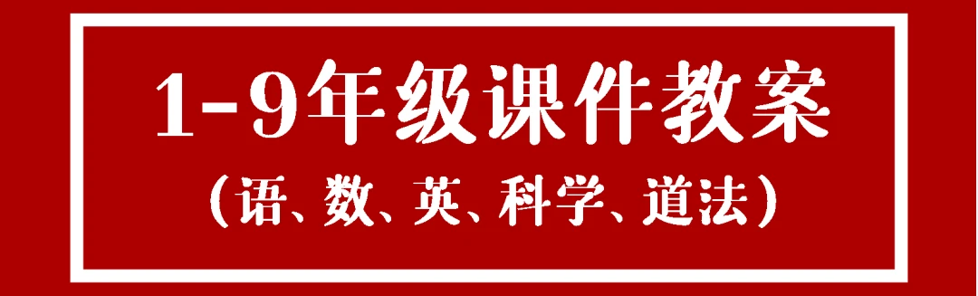 控卫如何通过视频学习提高技术水平_0